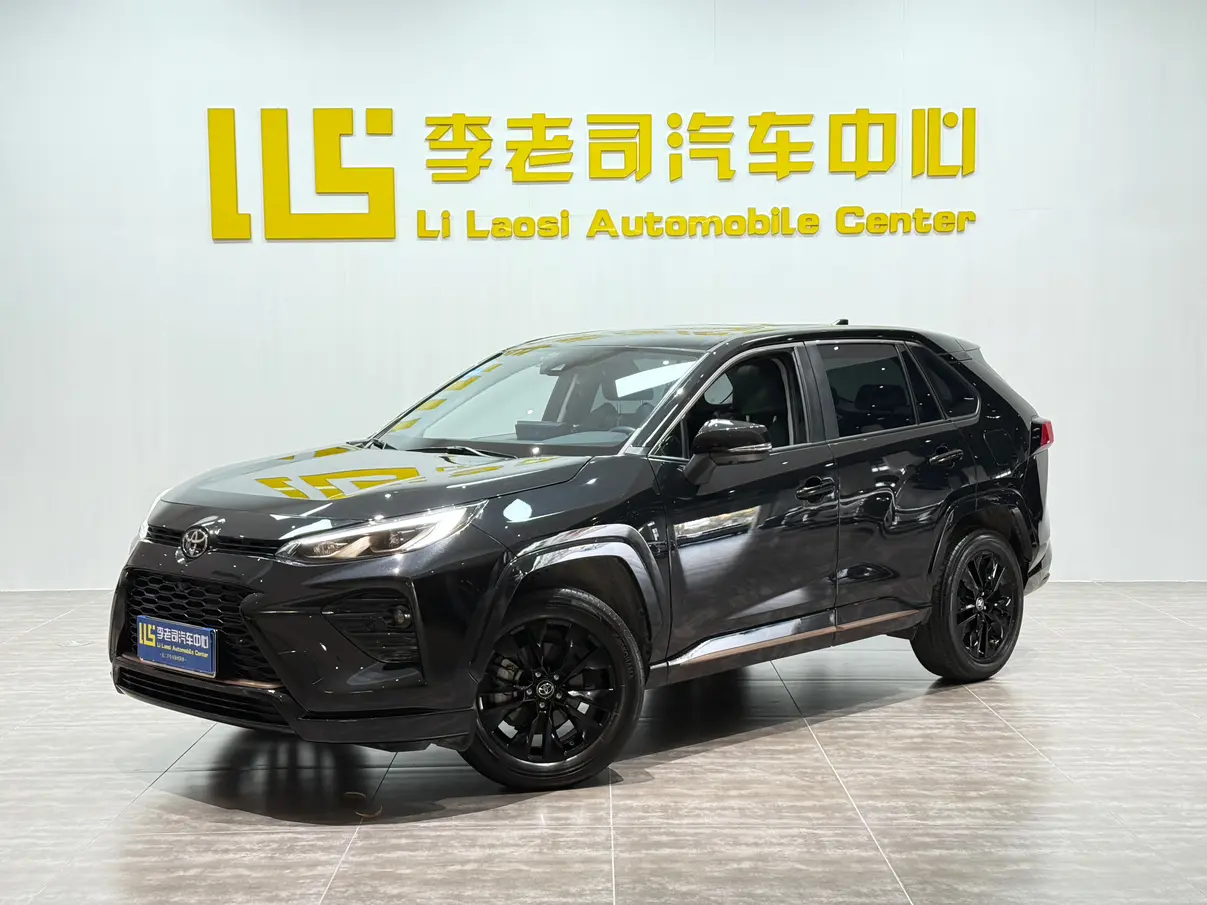 Toyota Willanda