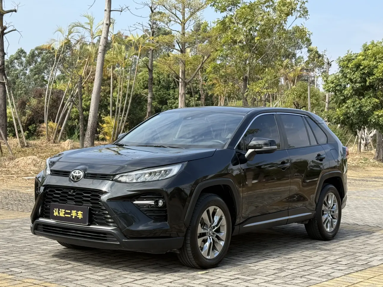 Toyota Willanda