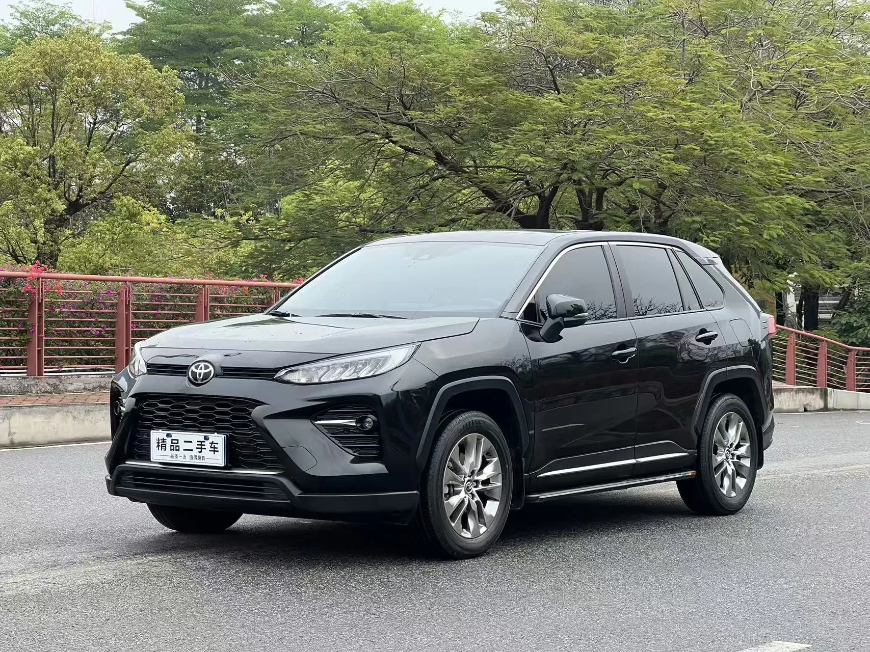 Toyota Willanda