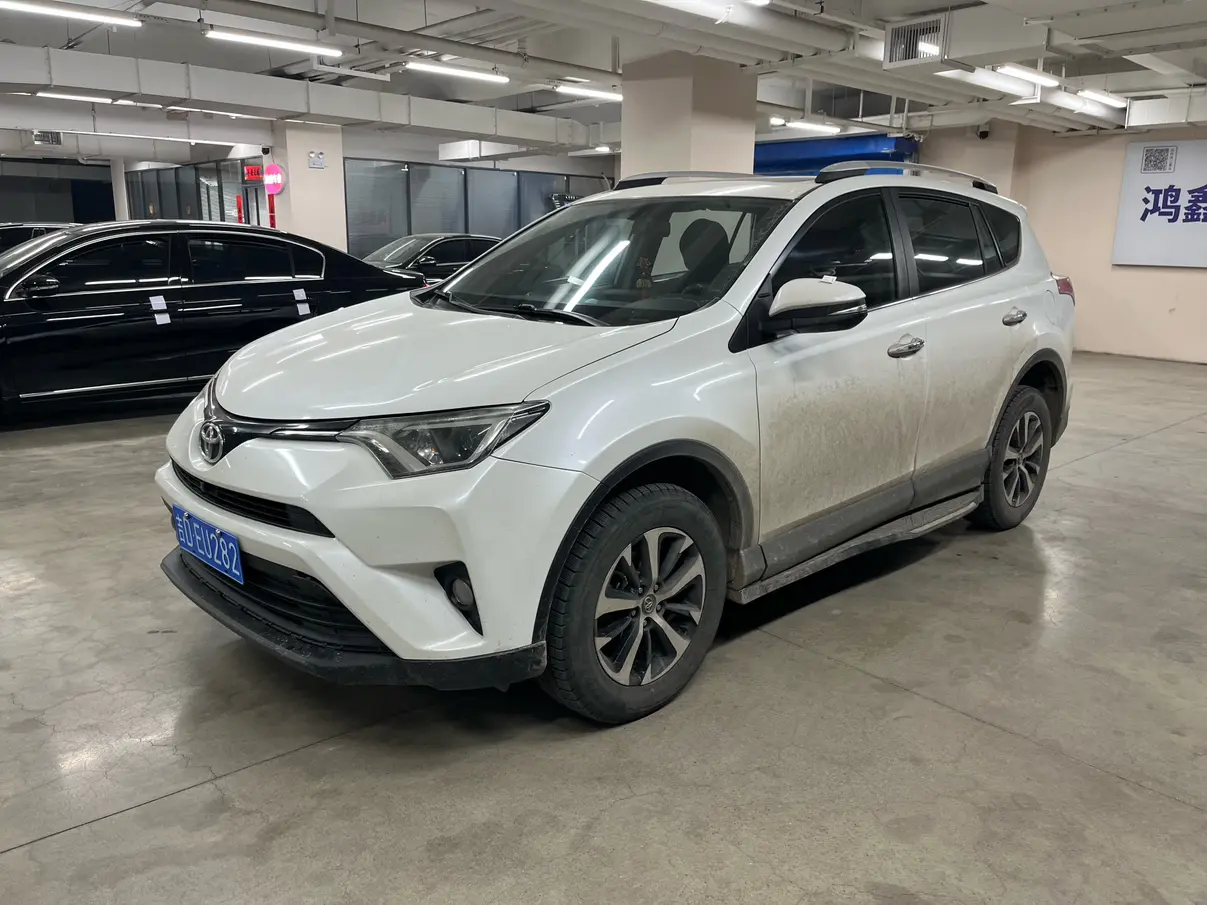 Toyota RAV4  из Китая