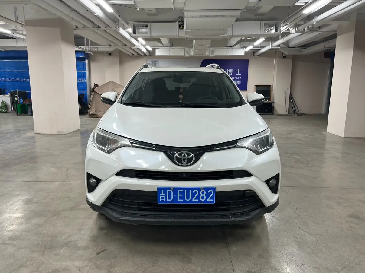 Toyota RAV4  из Китая