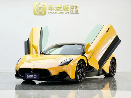 catalog-car-1