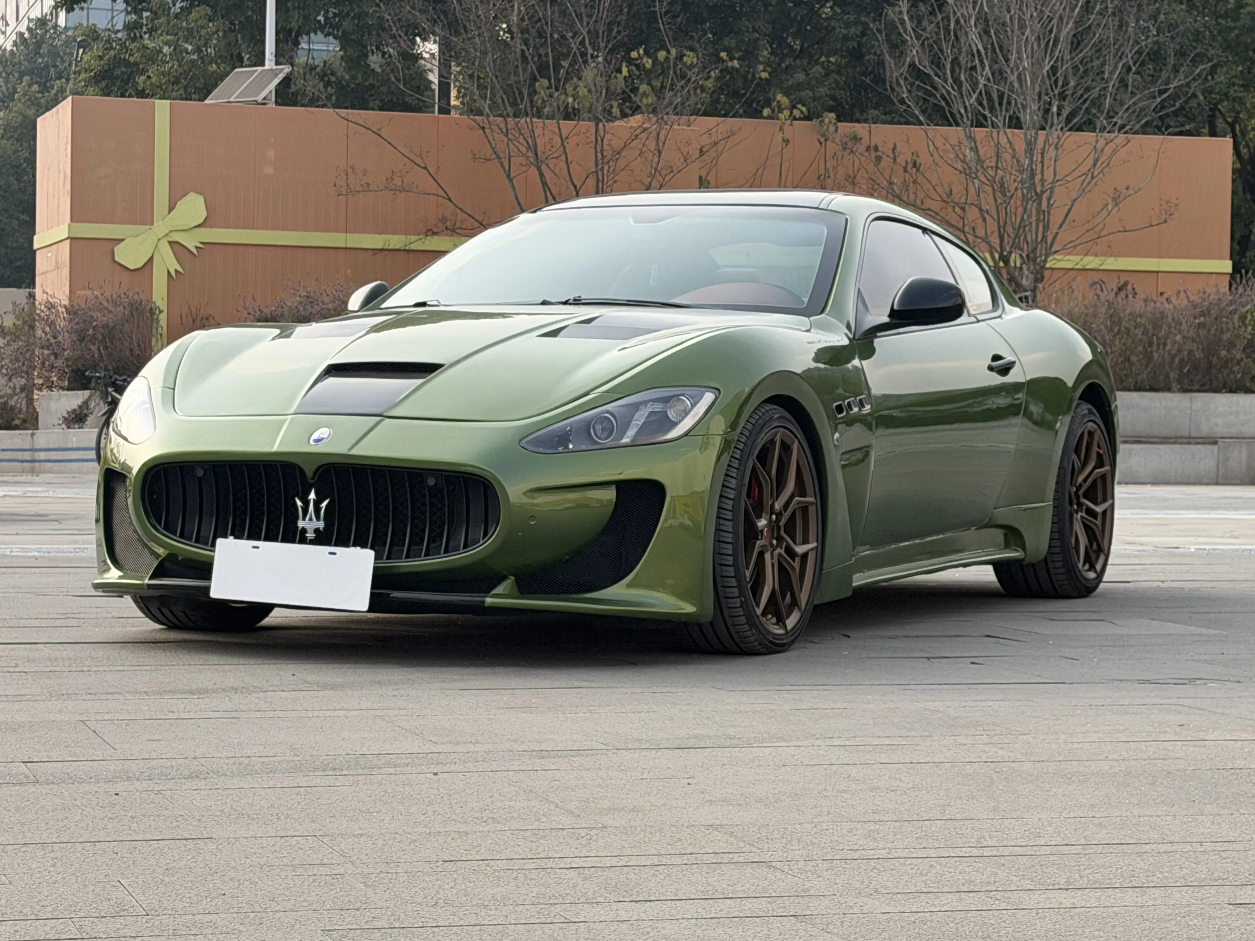 Maserati GranTurismo