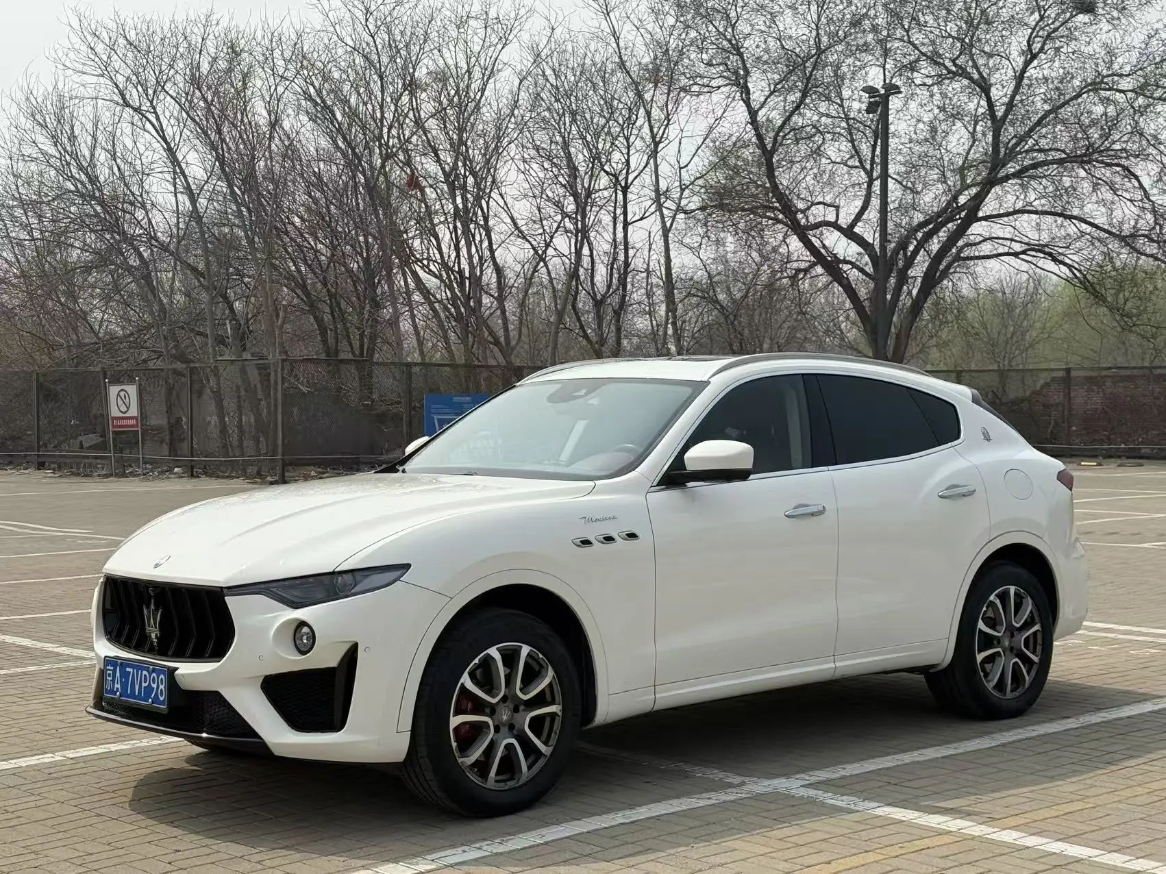 Maserati Levante