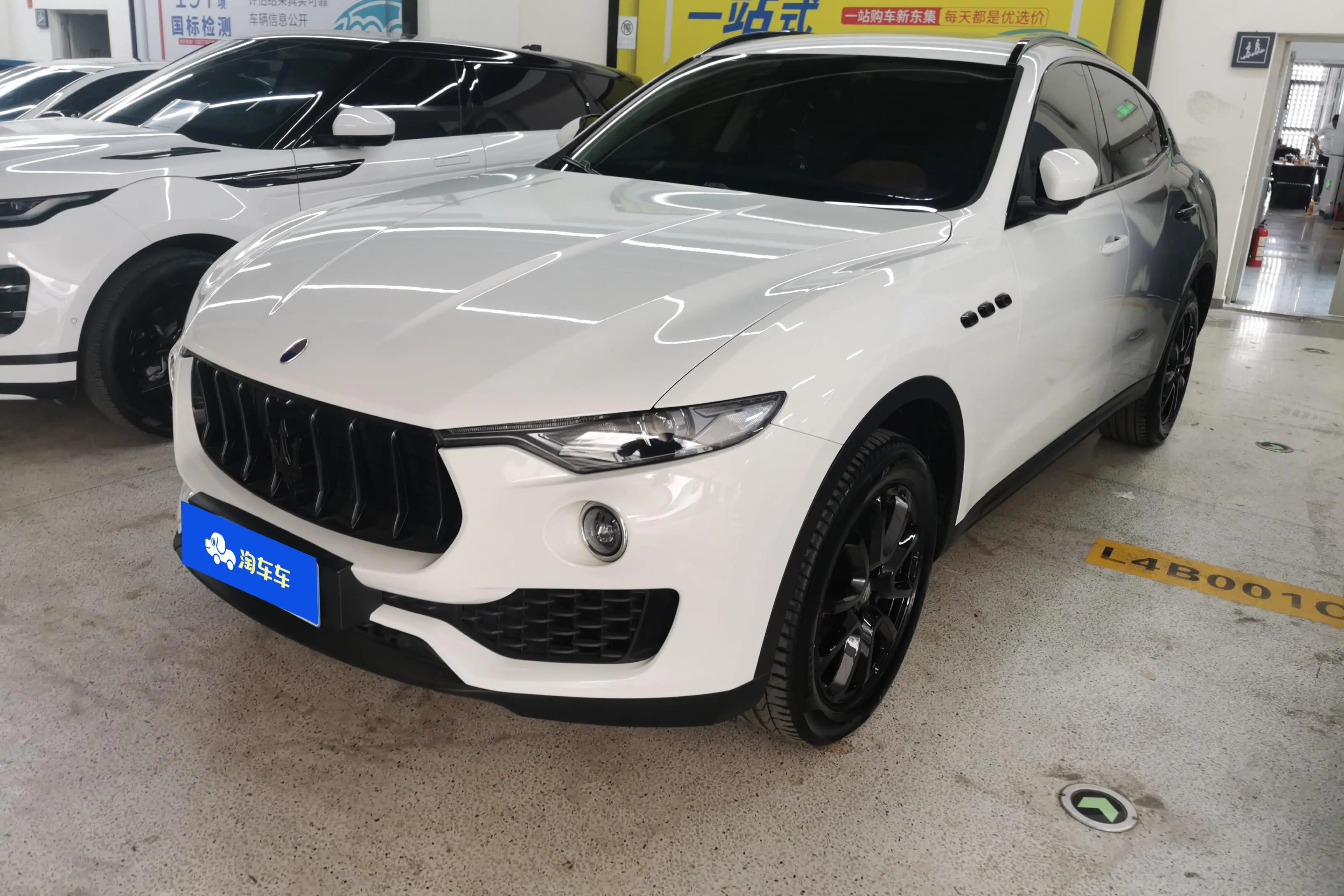 Maserati Levante