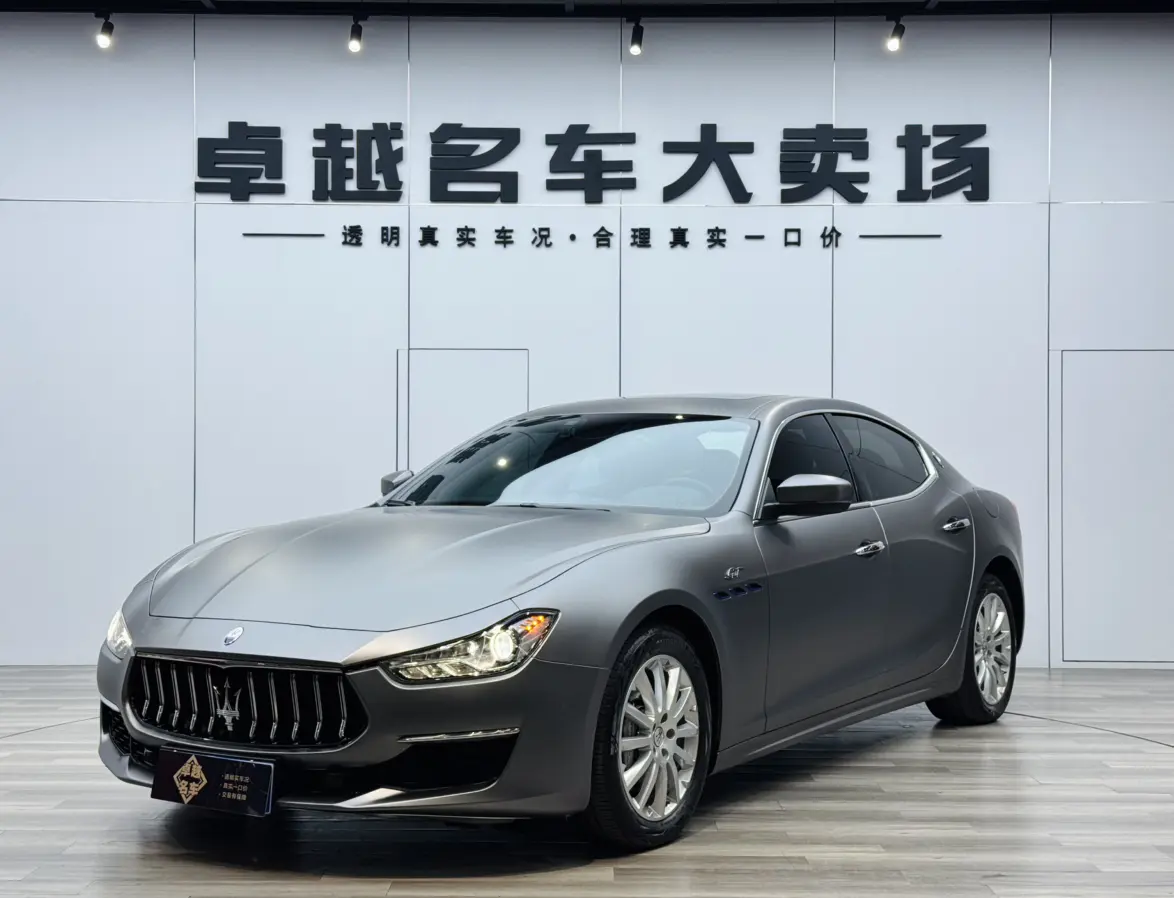 Maserati Ghibli