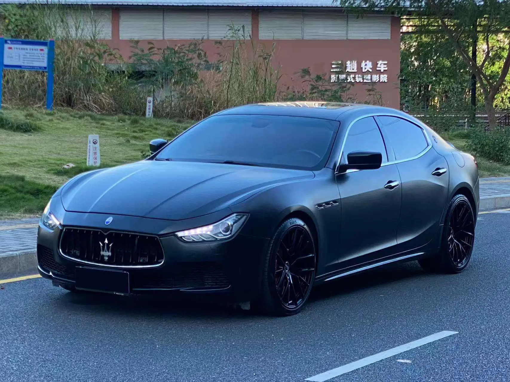 Maserati Ghibli