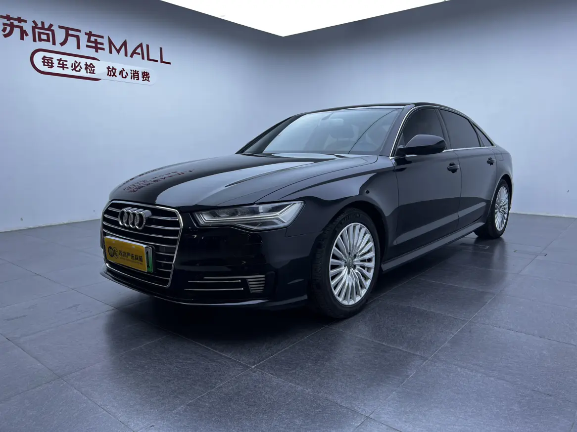 Audi A6L PHEV