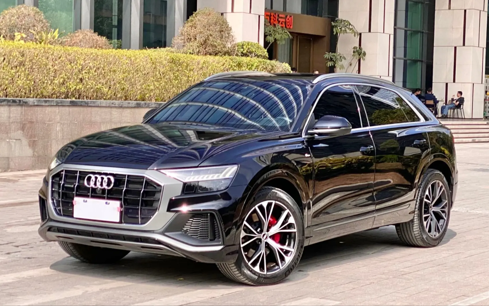 Audi Q8