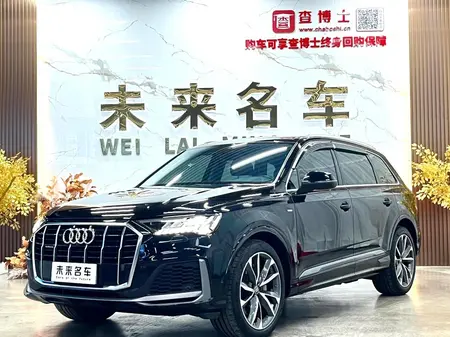 catalog-car-1