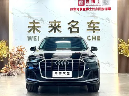 catalog-car-2