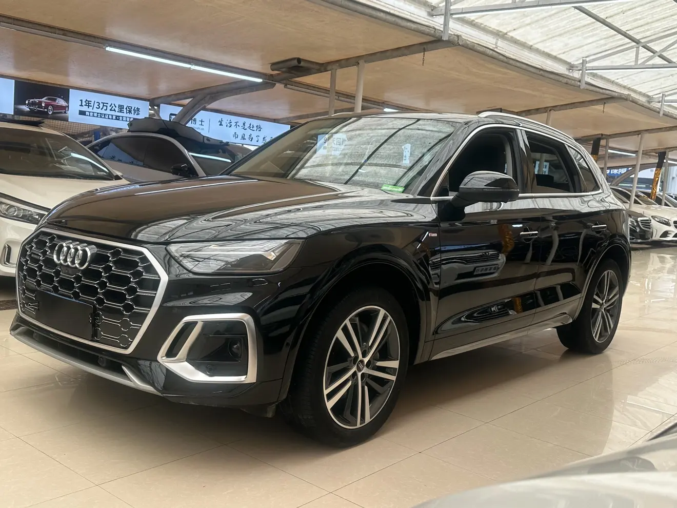 Audi Q5L