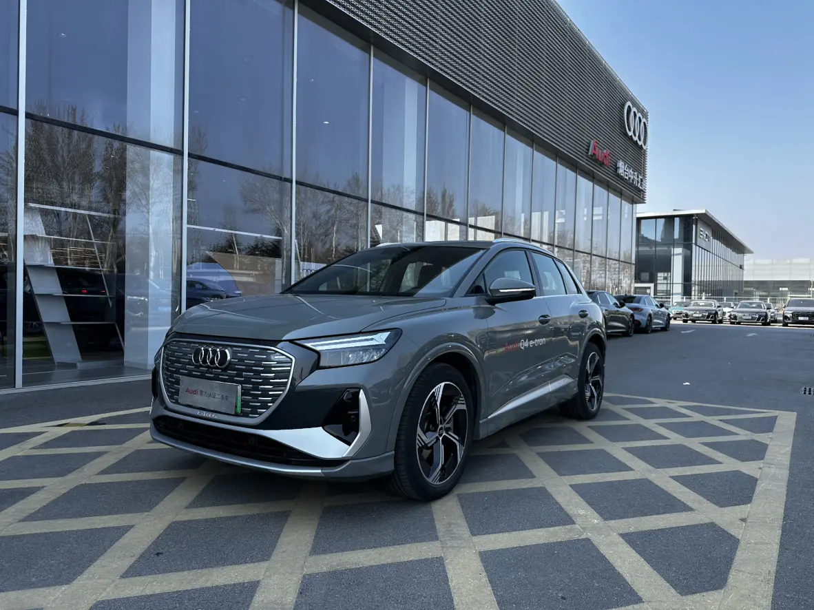 Audi Q4 e-tron