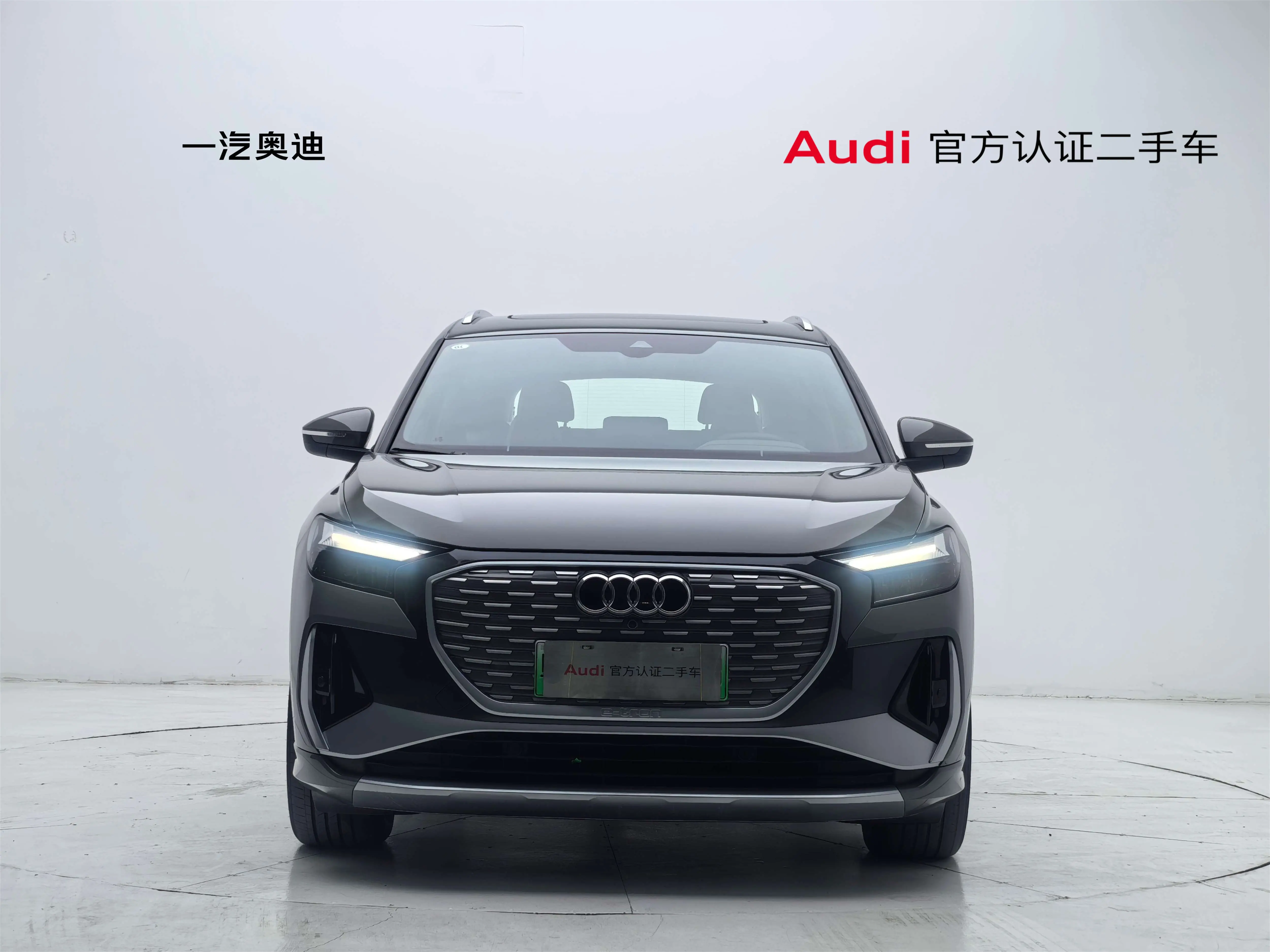 Audi Q4 e-tron  из Китая