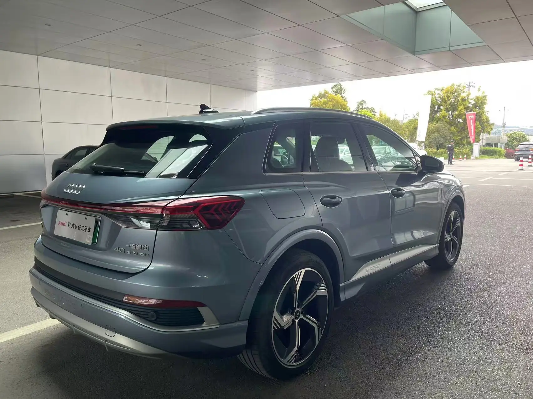 Audi Q4 e-tron