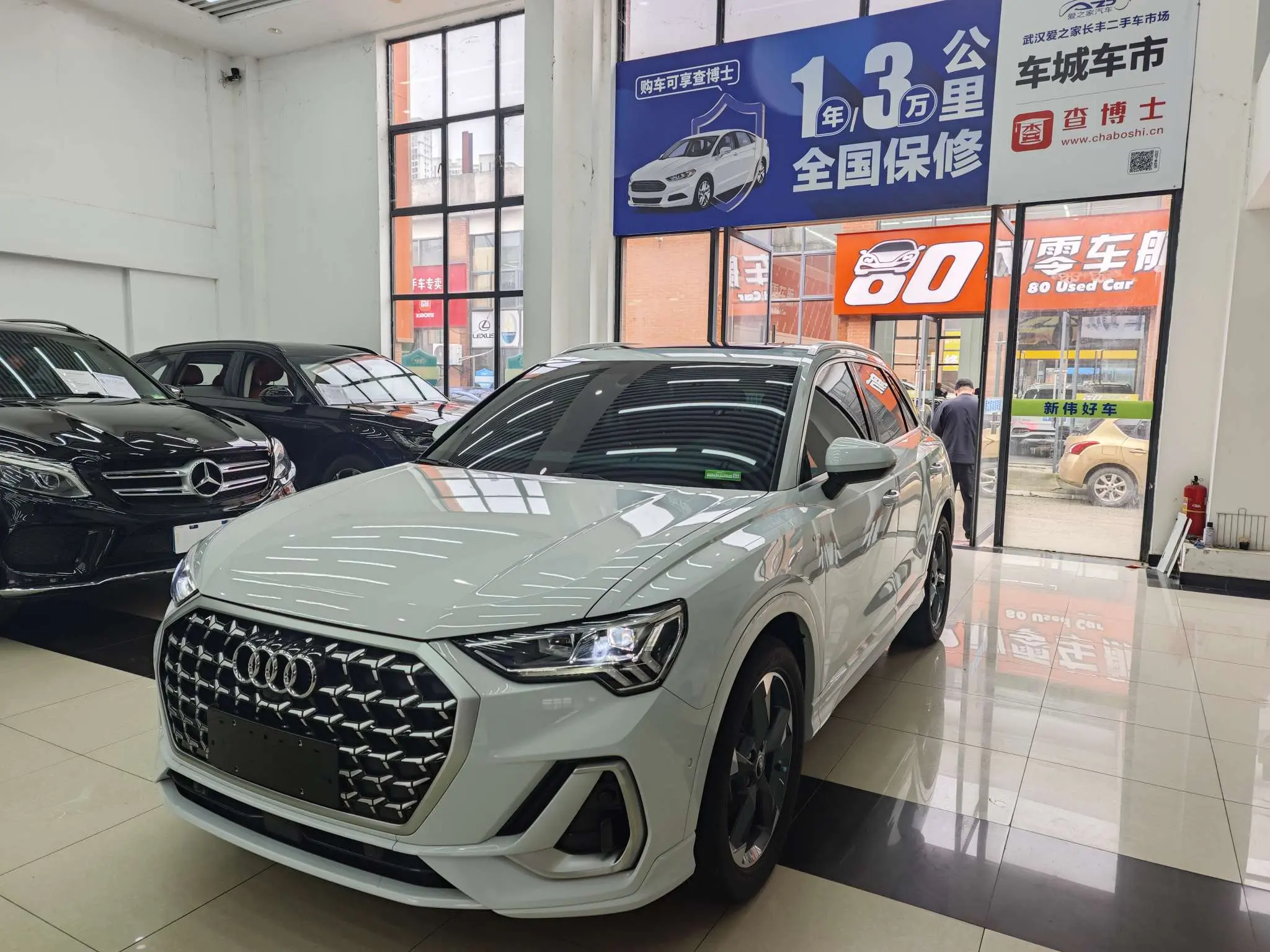 Audi Q3