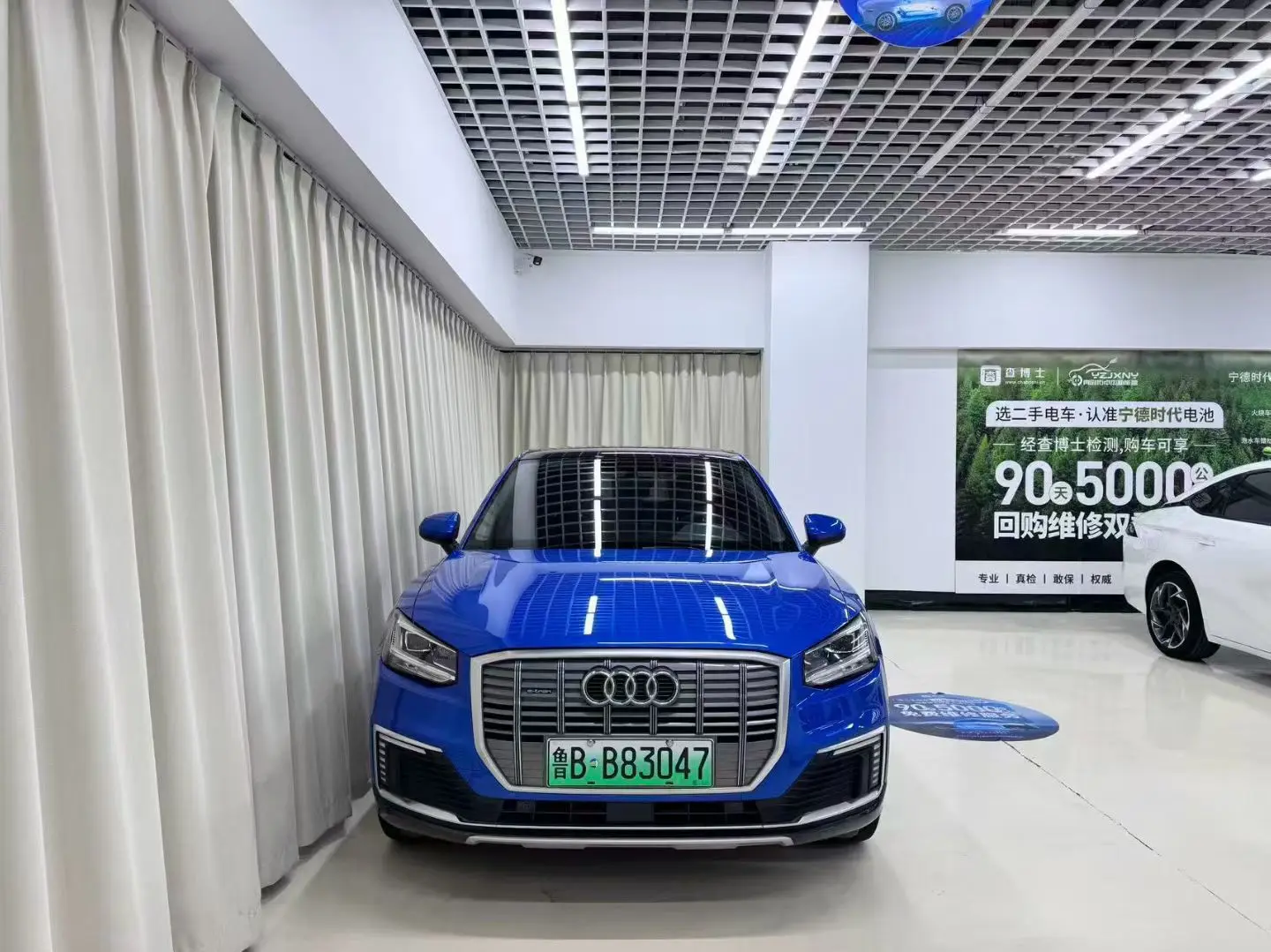 Audi Q2L e-tron  из Китая