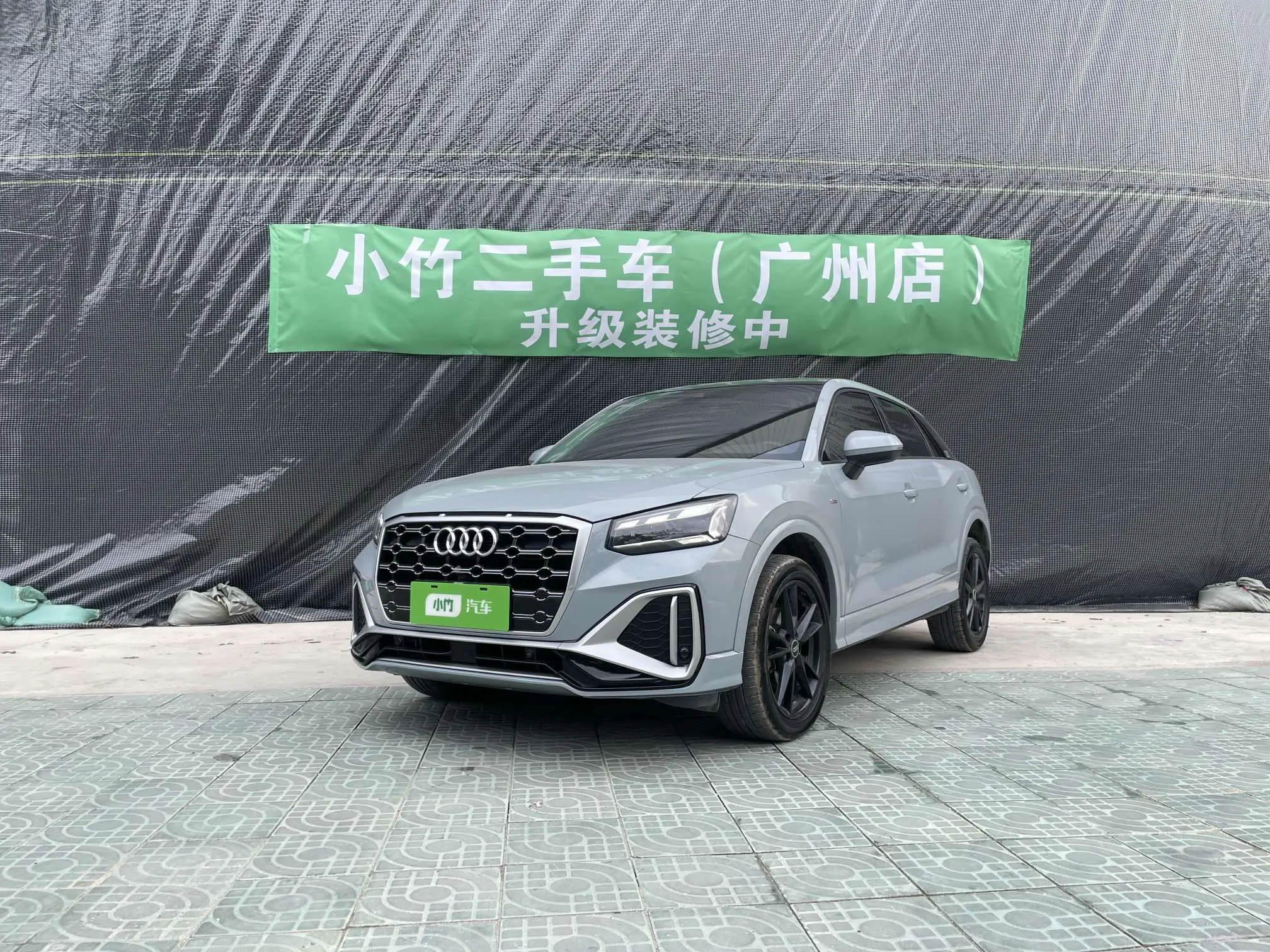 Audi Q2L