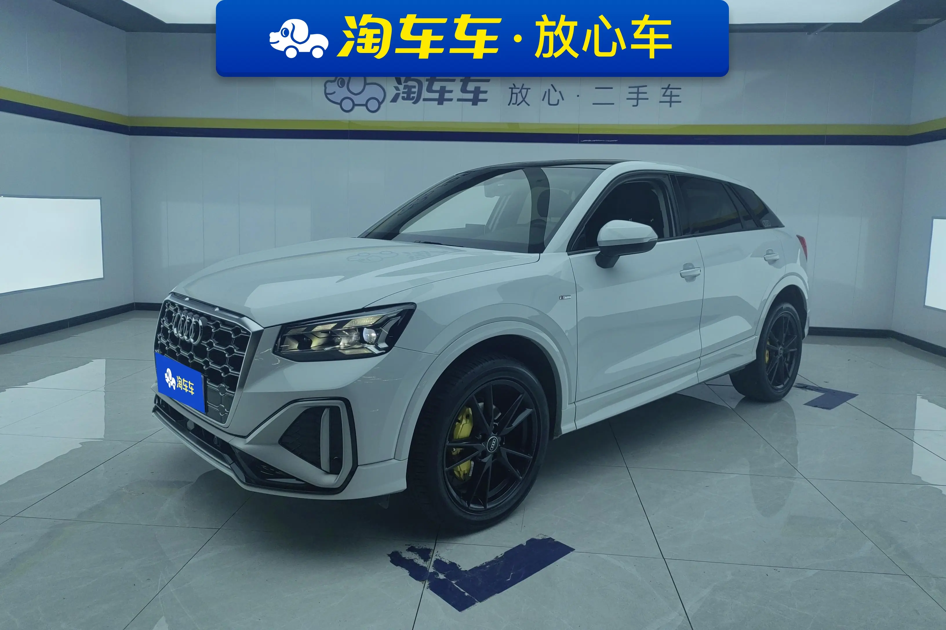 Audi Q2L