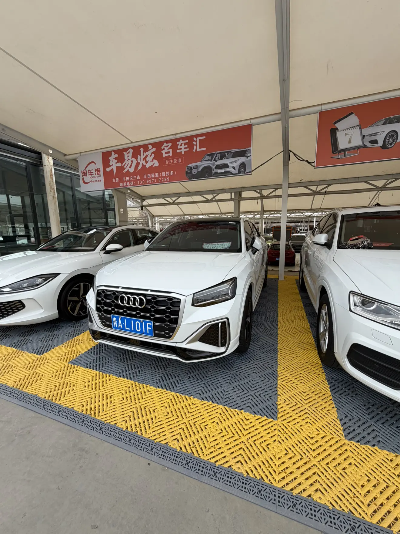 Audi Q2L