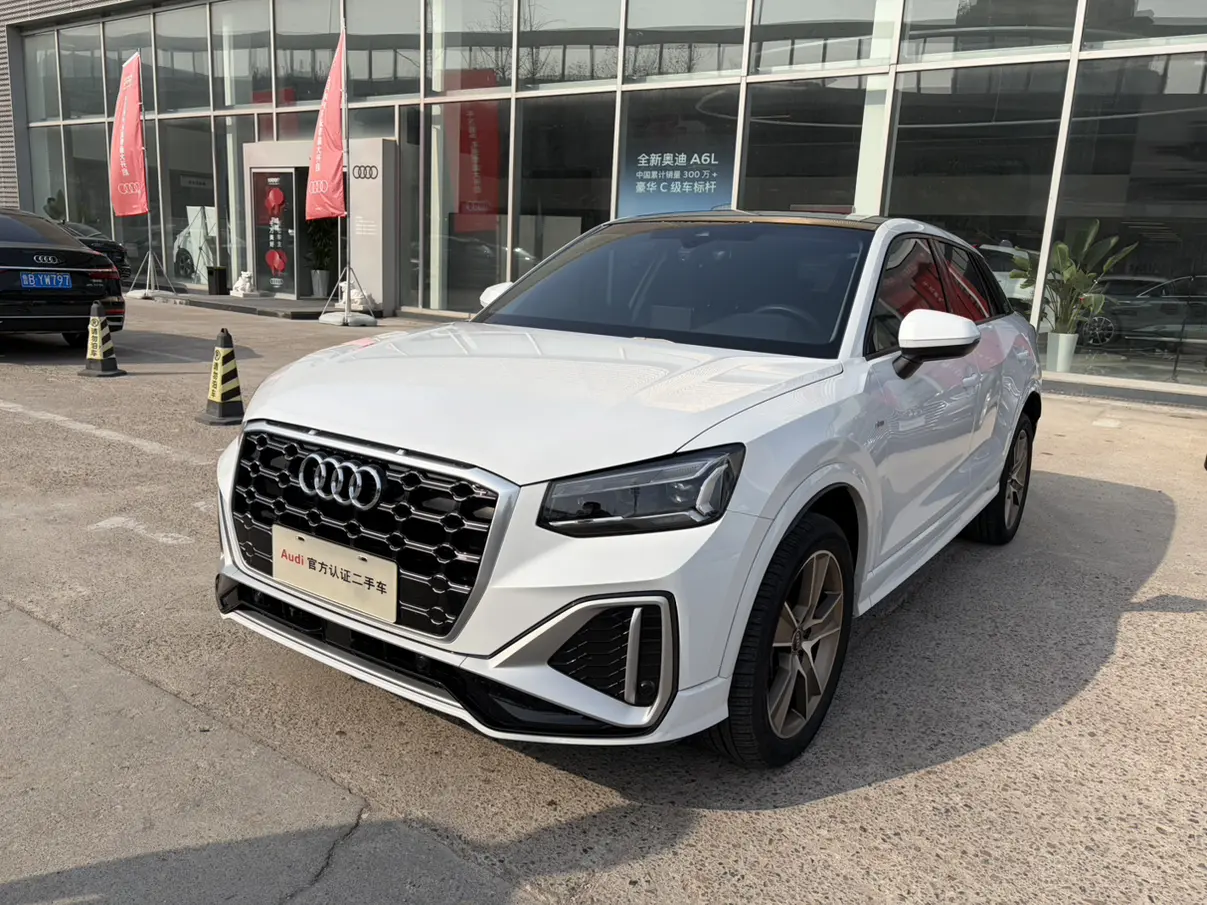 Audi Q2L