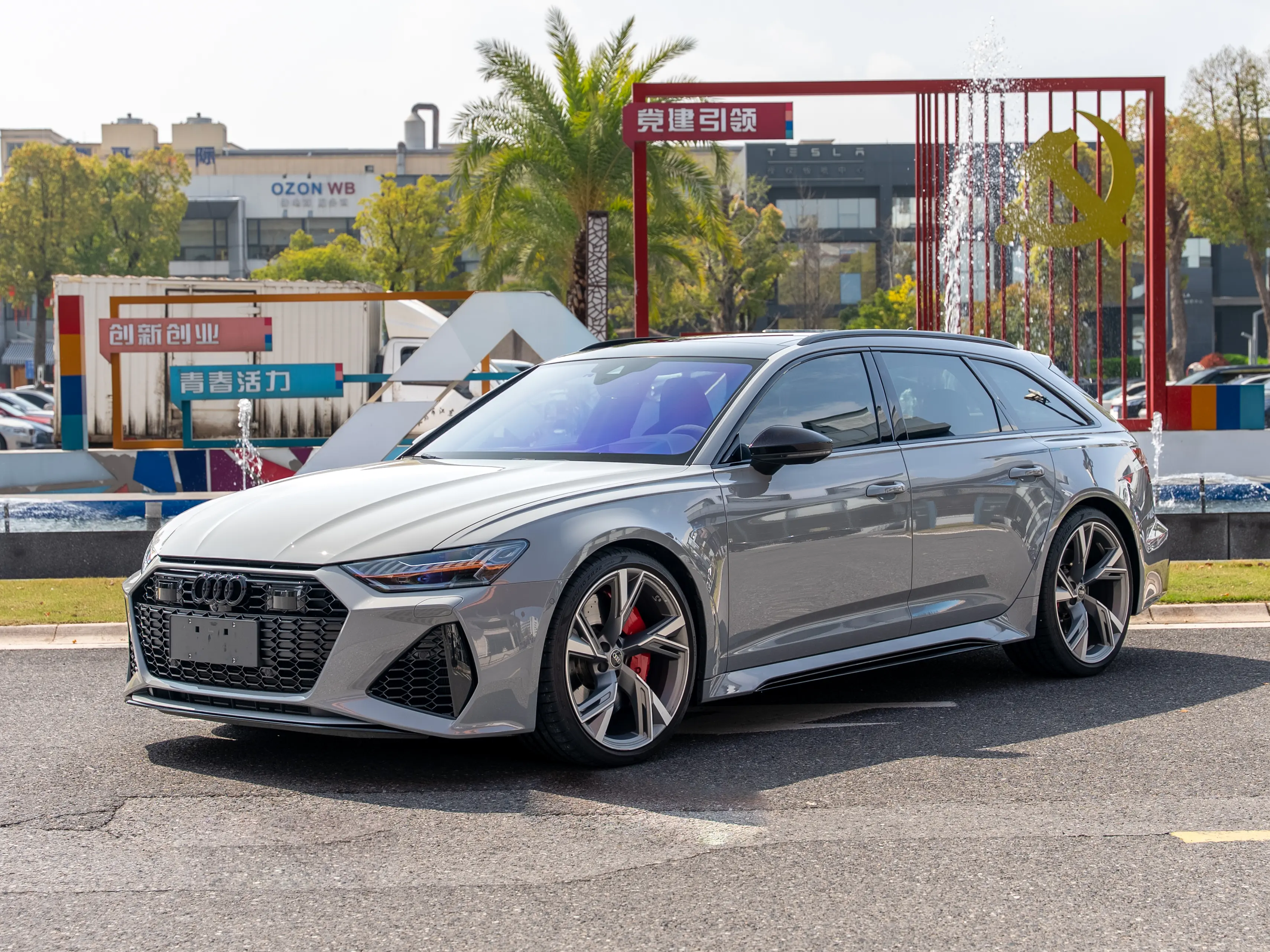 Audi RS 6  из Китая