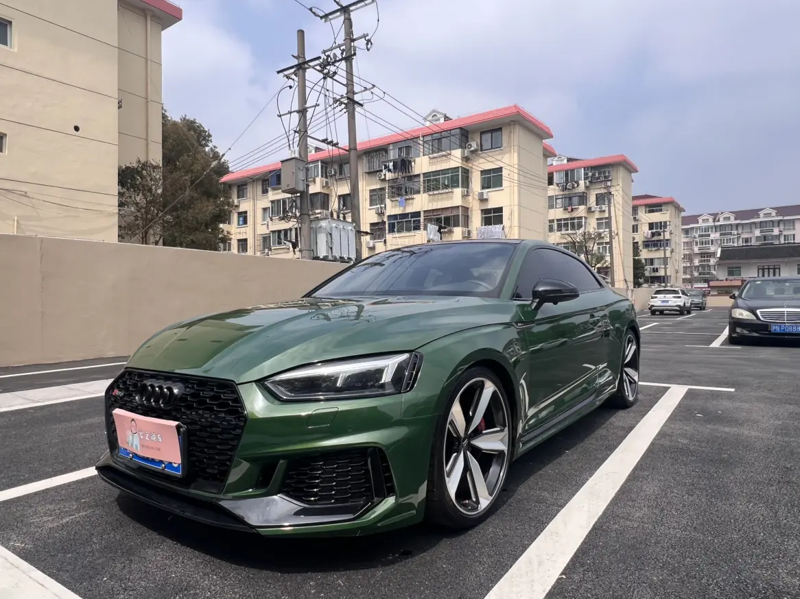 Audi RS 5