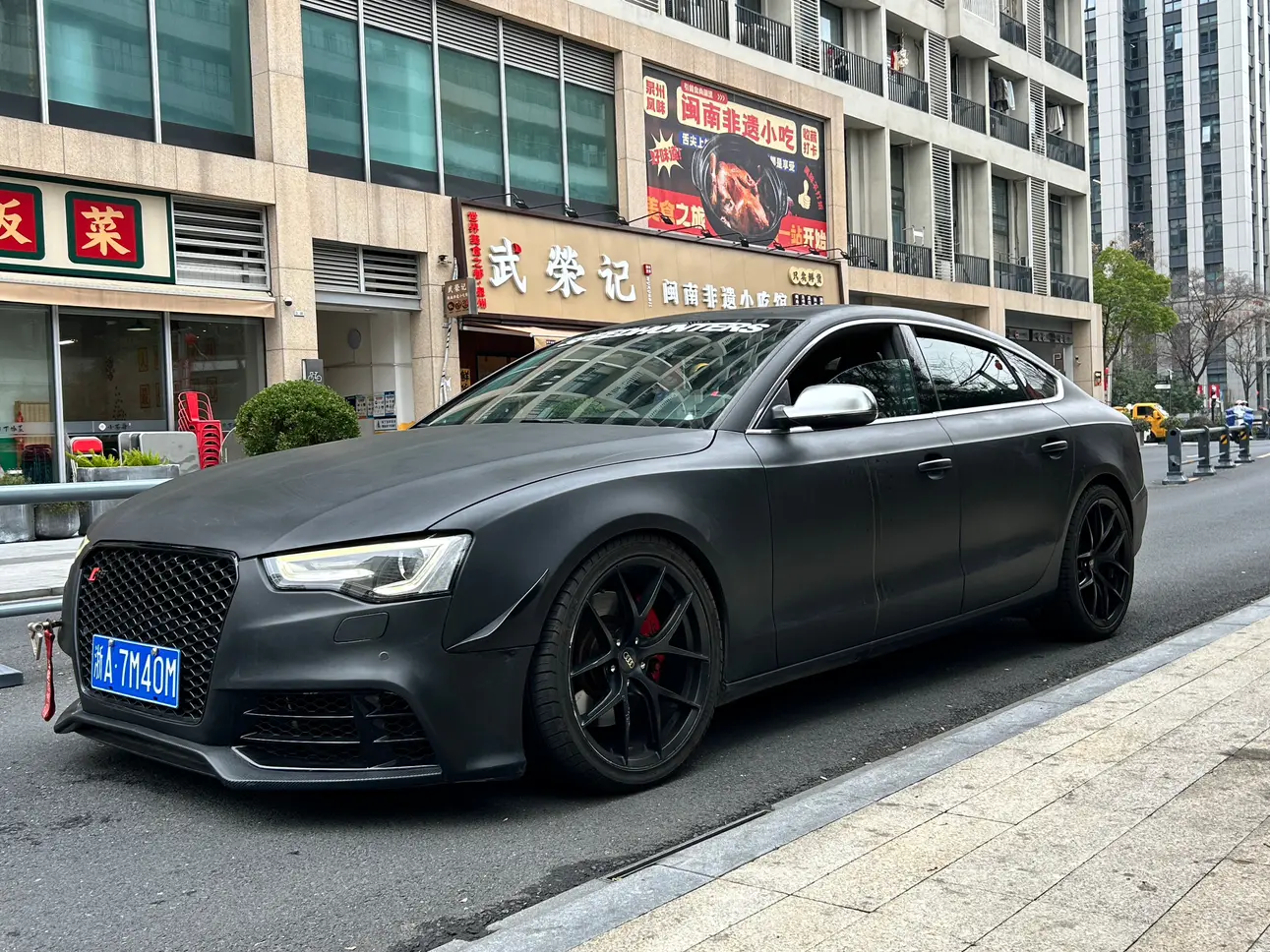 Audi S5  из Китая