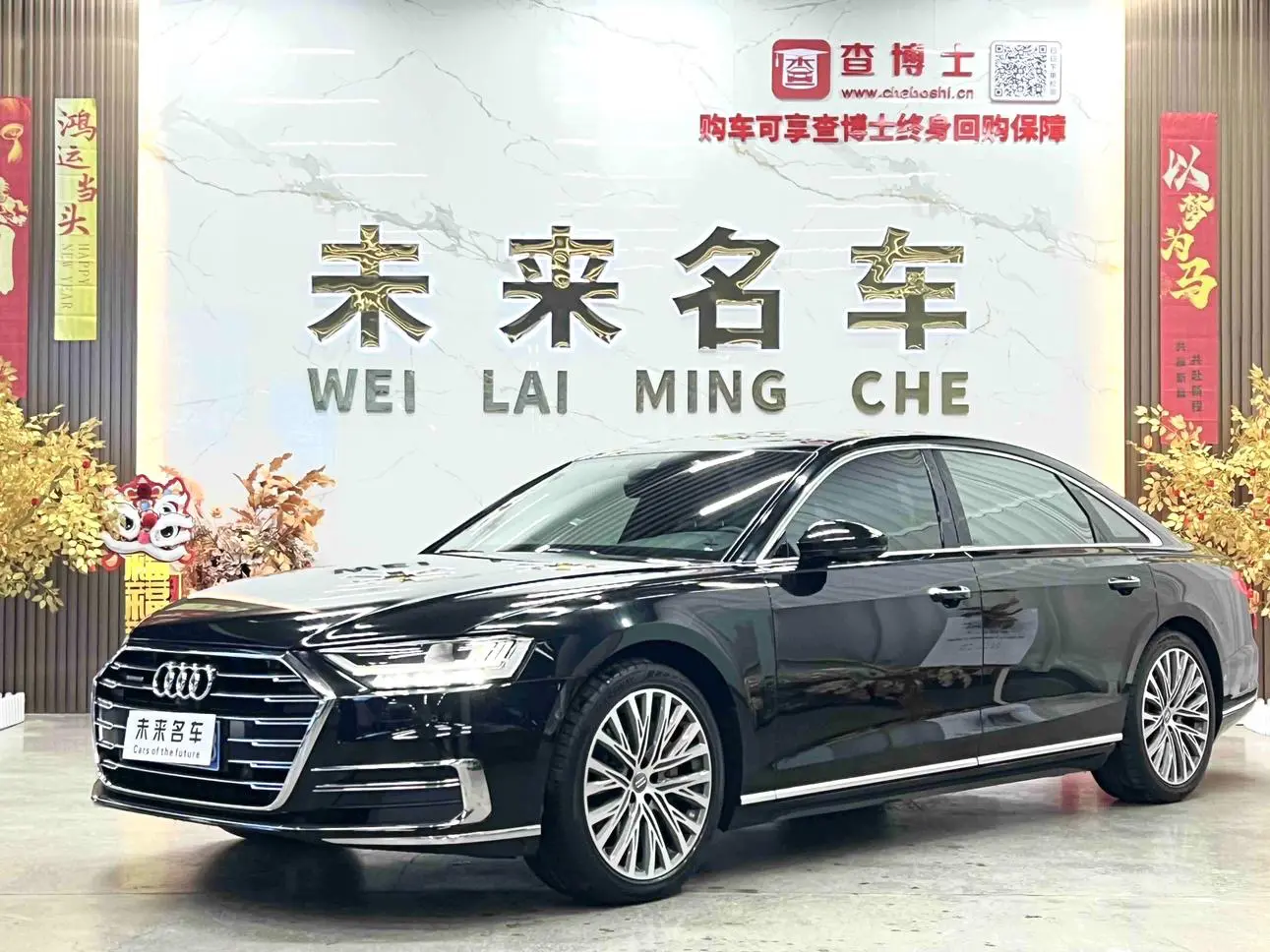Audi A8