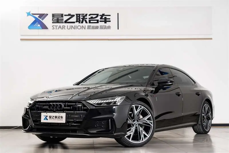 Audi A7L