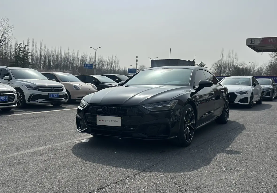 Audi A7L