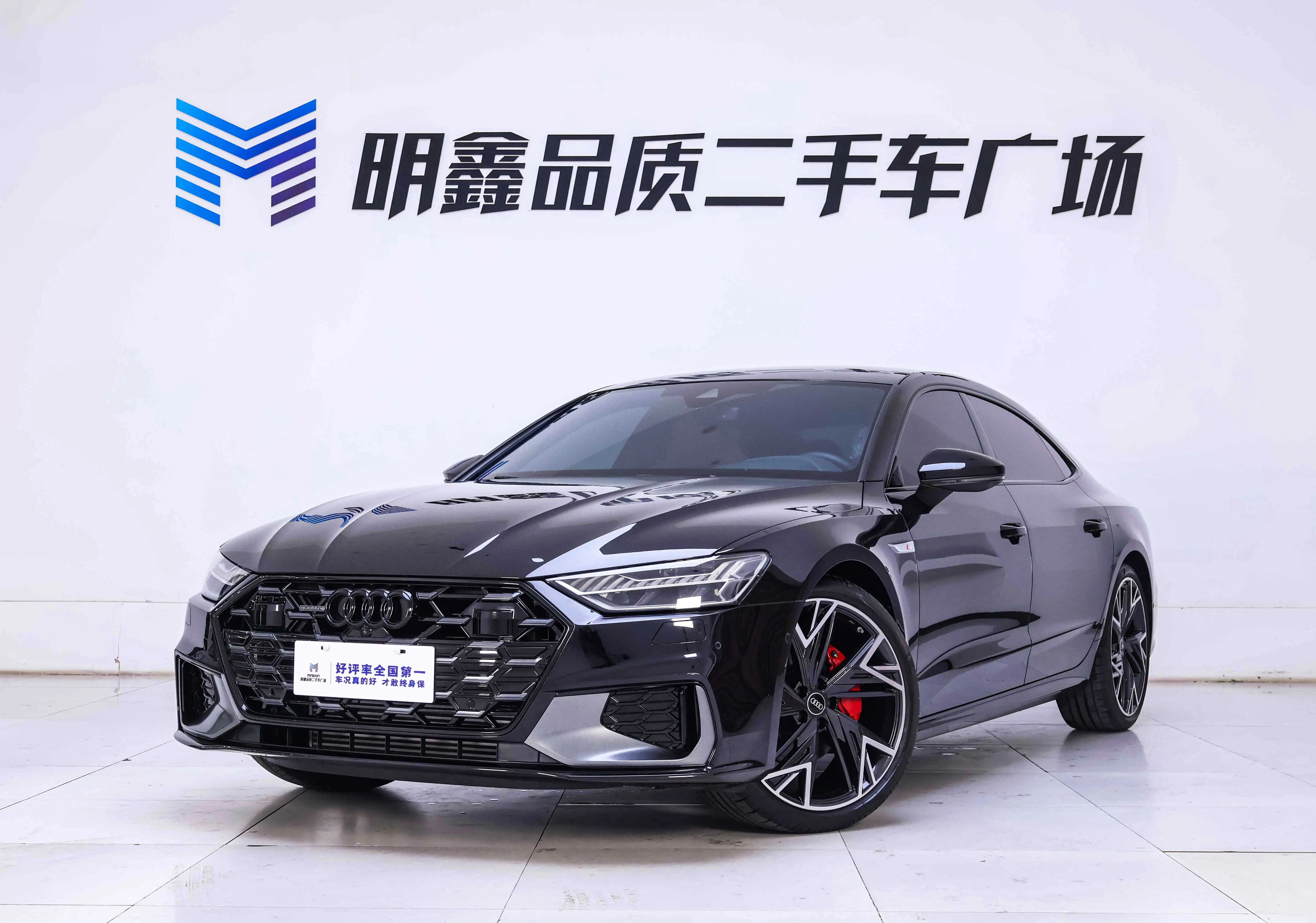 Audi A7L