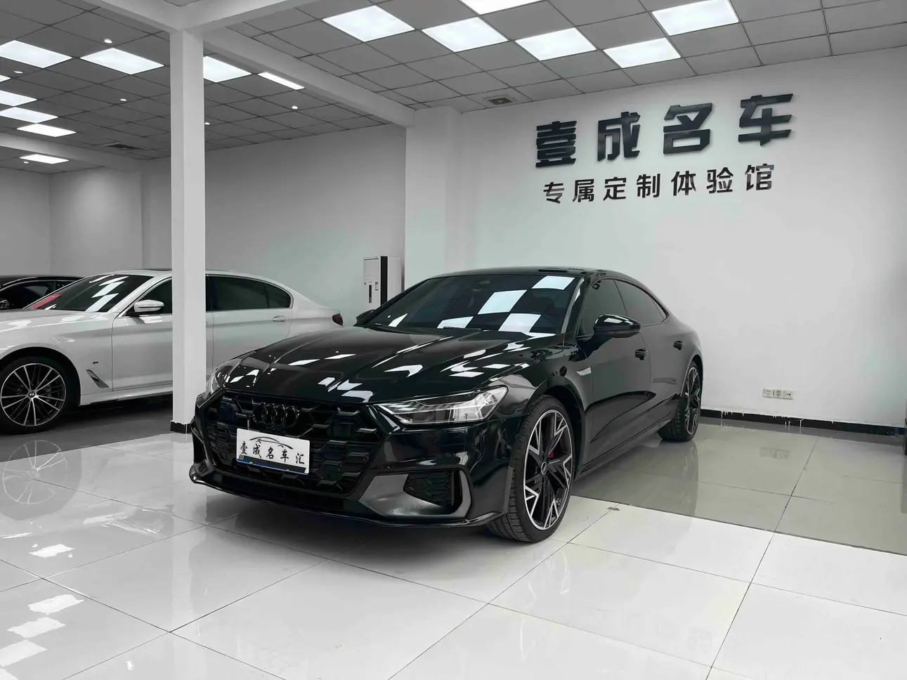 Audi A7L
