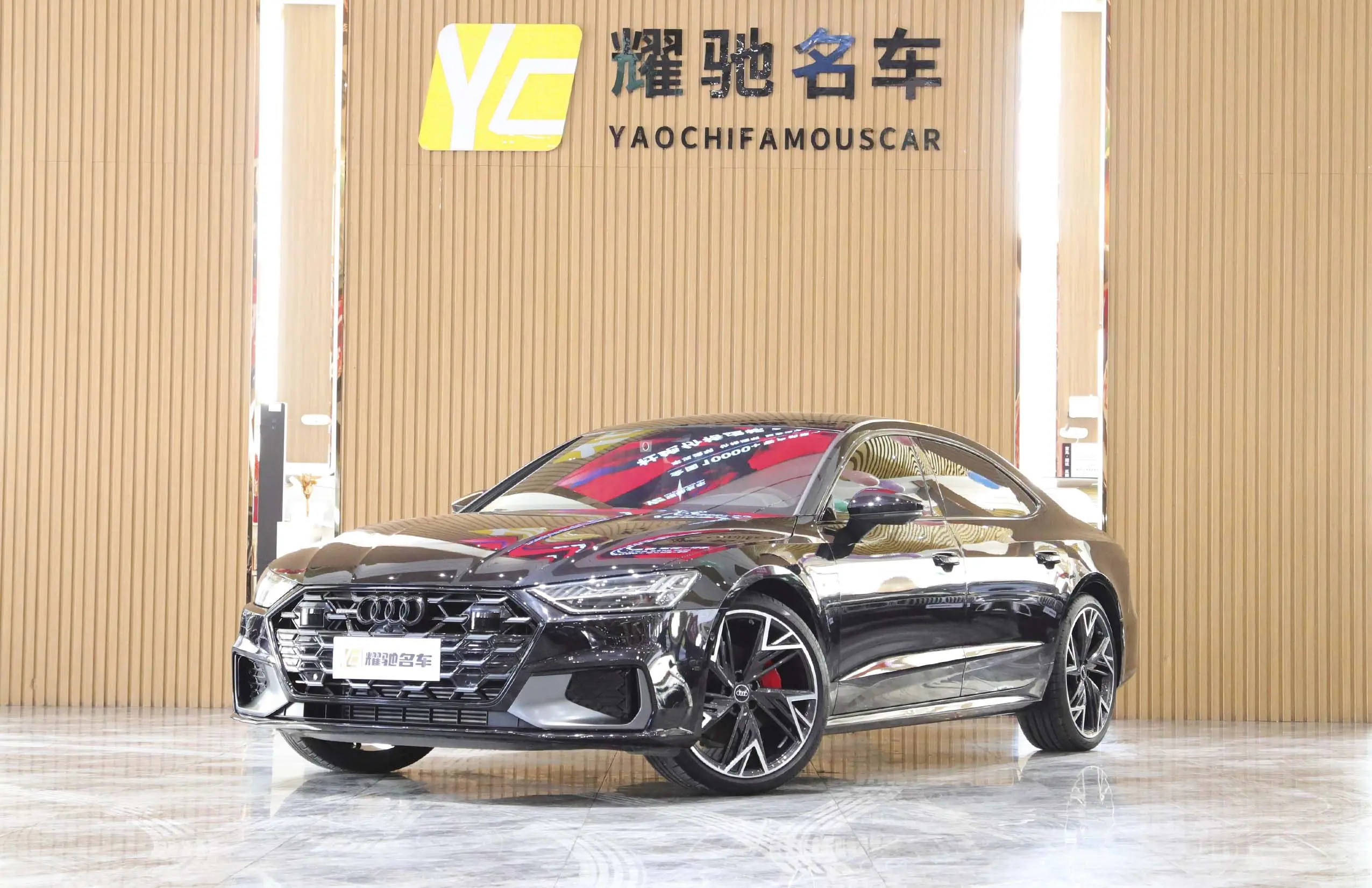 Audi A7L
