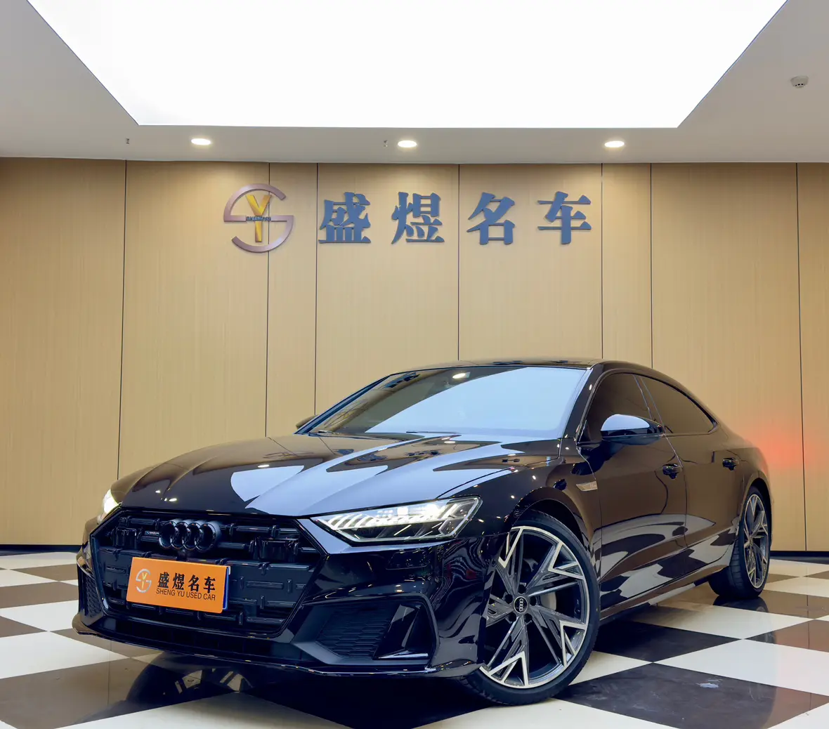 Audi A7L