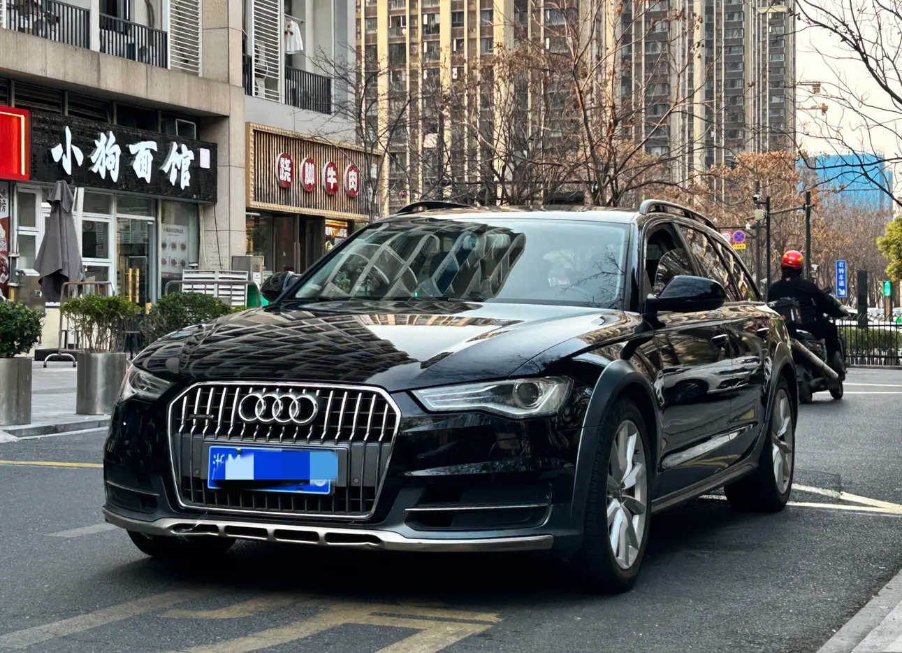 Audi A6  из Китая