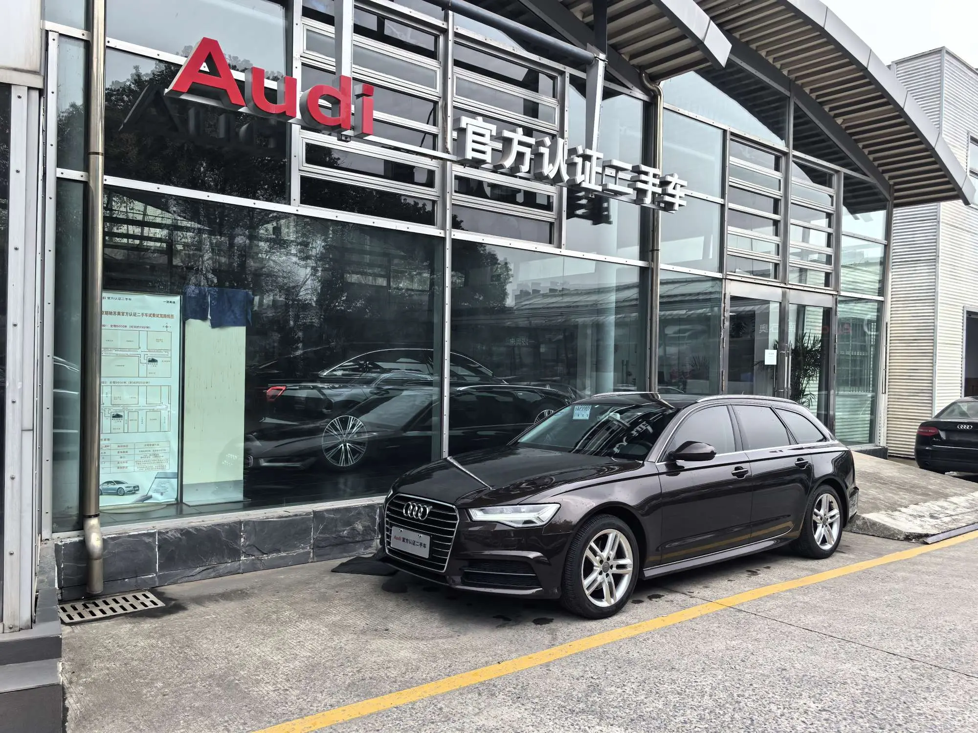 Audi A6  из Китая