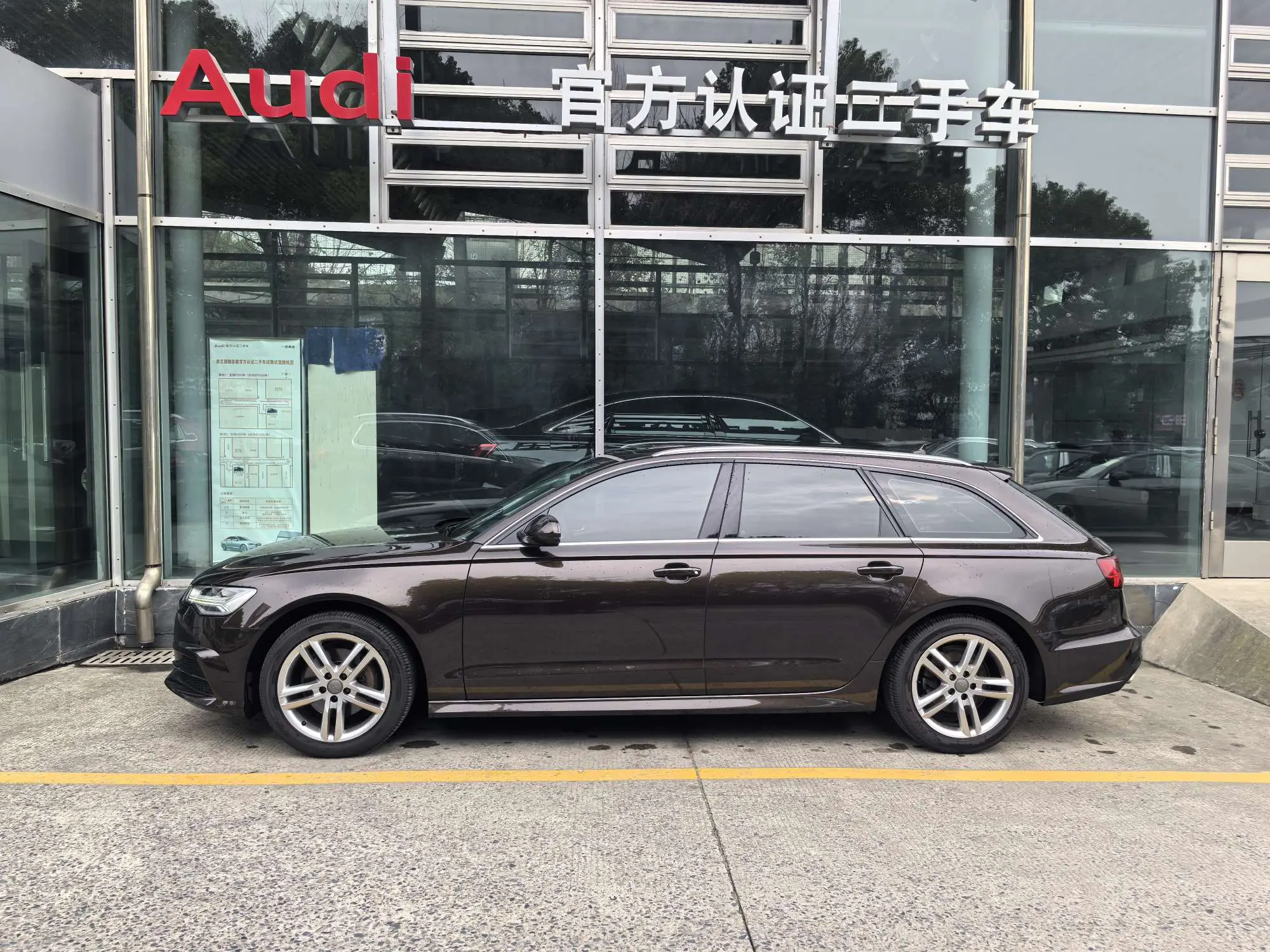 Audi A6  из Китая