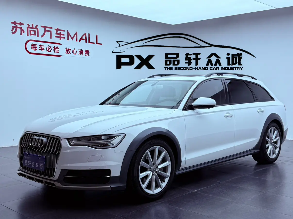 Audi A6  из Китая