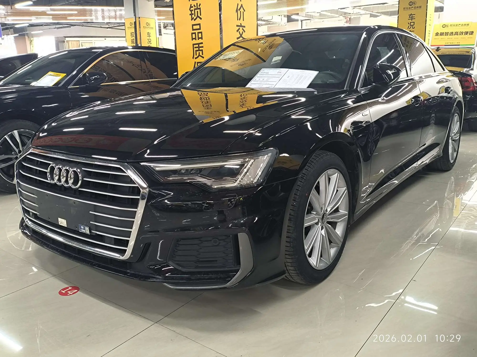 Audi A6L
