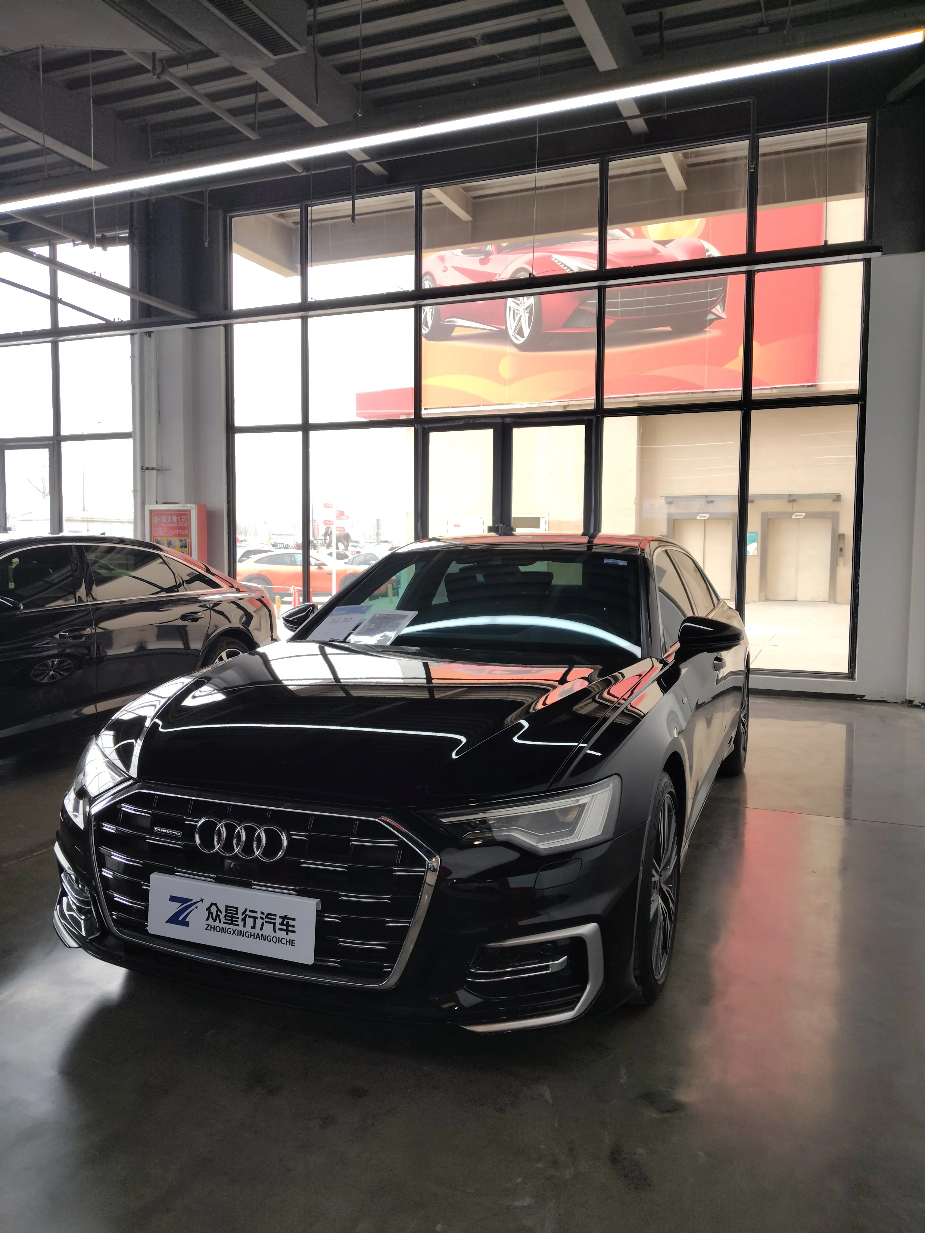 Audi A6L