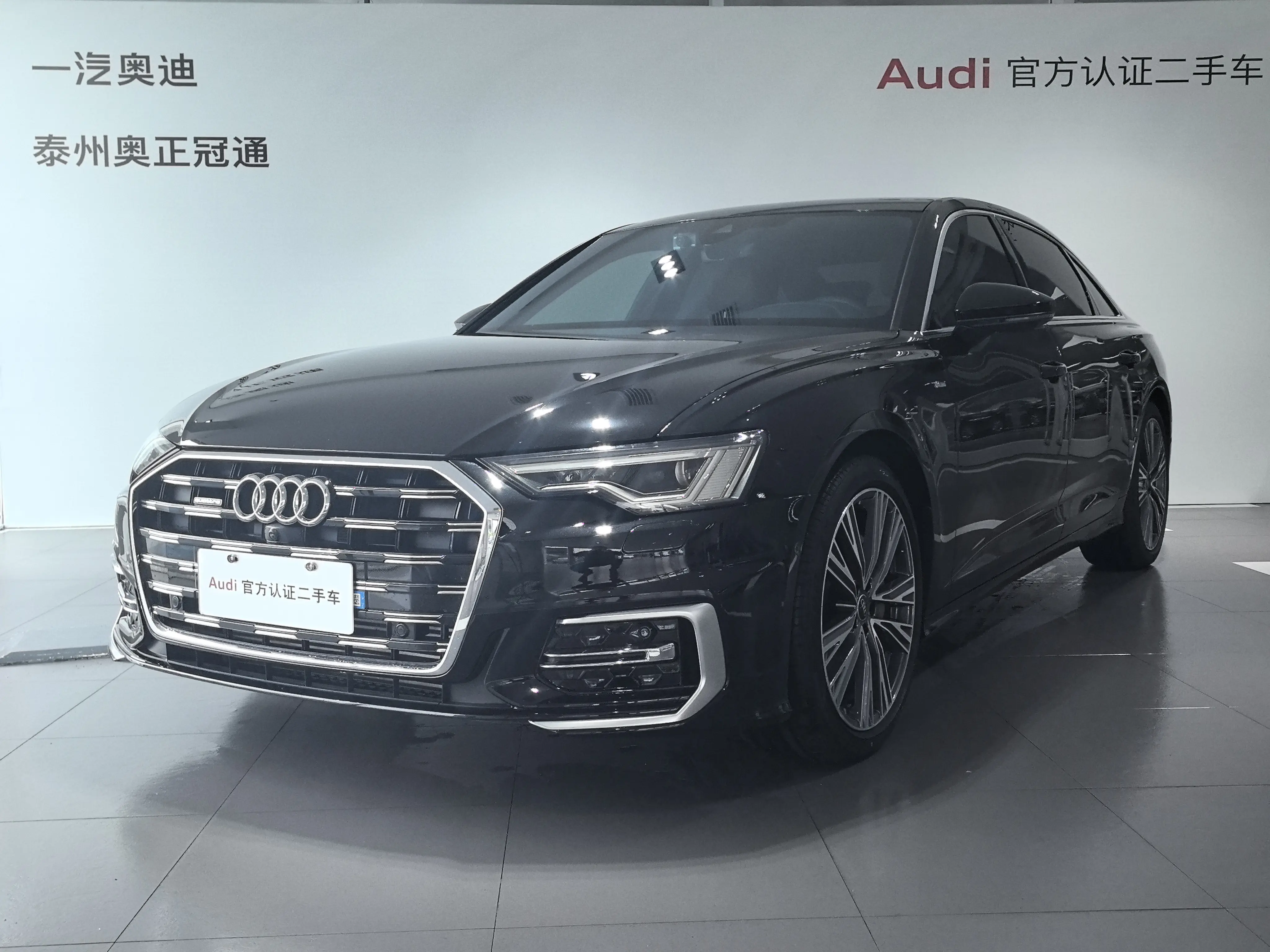Audi A6L