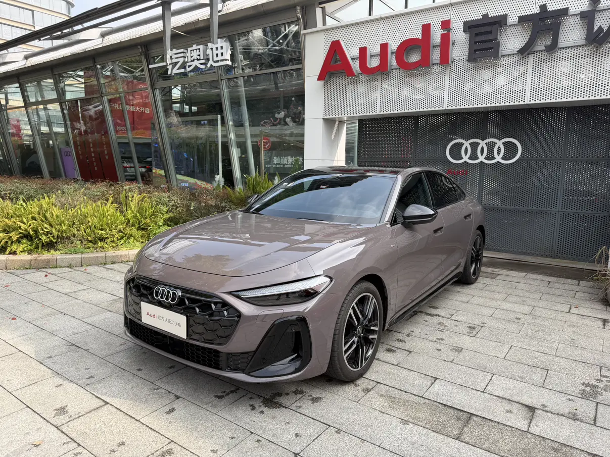 Audi A5L
