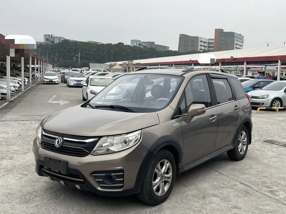 Forthing Jingyi XV
