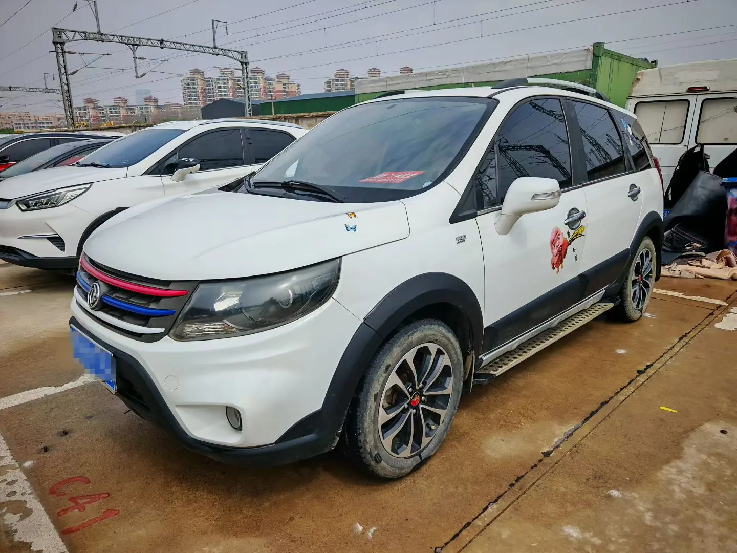 Forthing Jingyi X5