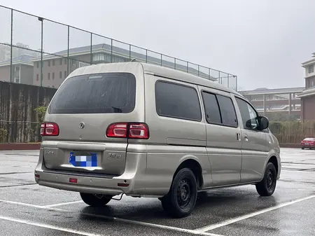 catalog-car-5