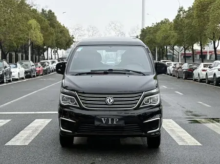 catalog-car-2