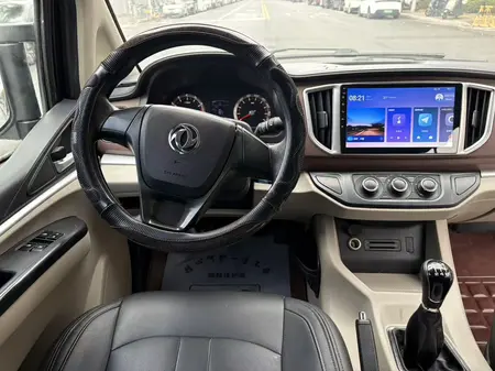 catalog-car-11