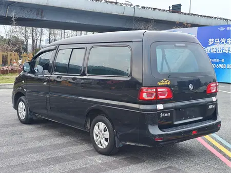 catalog-car-5