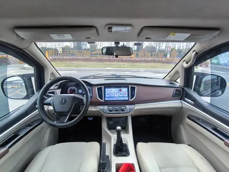 catalog-car-9